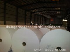 A A4 copy paper manufacturer from Thailand