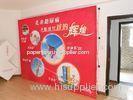 photo image Aluminum Frame Banner Display Stands , personalised pull up banner printing