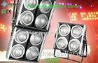 High Brightness Long Lifespan Profile Stage Light 450W 4 Eyes Audience Blinder AC110V / 220V