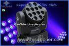 12 * 10W RGBW 4-in-1 Full Color LED Beam Moving Head Light DJ Inno Pocket Wash LED Moving Head Wash