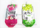 Custom Printed Stand Up Spout Pouch Heat Sealing For Juice Or Jelly