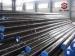 ASTM A519 37Mn 34CrMo4 Varnished Hot Rolled Steel Tube For Machine Building Industy