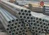 E355 EN10297 A53 Q235 STPG42 Hot Rolled Steel Tube Thickness 3.91mm - 59.54mm