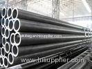 A192M ASTM A192 Seamless Steel Tubes For Water Oil Tempered 0.8mm - 15mm Thick