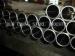 Precision Cold-Drawn Hydraulic Cylinder Pipe / EN10305-4 E215 E235 Thick Wall Steel Tubes