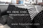 Alloy Steel ERW Seamless Cold Drawn Tube For Oil Cylinder DIN 17175 JIS G3462