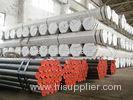 9m 24m Round Construction Seamless Carbon Steel Tube 1.1 / 2" 1.1 / 4" ASTM A192 A179 A192