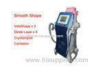 RF Cavitation Cryo Coolsculpt Laser Lipo Weight Loss Machine Vela Shape