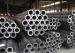 Varnished Hot Rolled Seamless Carbon Steel Tubing 12m E355 EN10297 A106 Grade B Q235