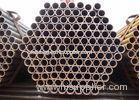 Thin Wall Cold Drawn Seamless Tubes for Building , Heat Exchanger Pipe GB8162 / GB8163
