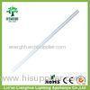 ISO9001 8ft T8 LED Tube G13 220 Volt / LED T8 Tube Lights For Office