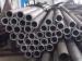 DIN 2448 / DIN1626 / DIN17175 Seamless Carbon Steel Tubes For Construction 12CrMo195