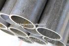 A192 / A192M Boiler Tubes Seamless Steel Tubes 0.8mm - 35mm Stress Released