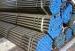 EN10216-2 P195GH / P235GH / P265GH Seamless Steel Tubes For Low Pressure Boiler