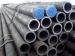 Seamless Thin Wall Carbon Steel Tube