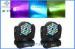 RGB LED Moving Head Wash Light / Beam Wash 2in1 effects strobe , fade , color mixing