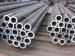 Seamless Cold-drawn Steel Tubes