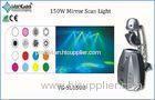 NSD 150W Lamp 6CH 150W Mirror Scan Light LED Scanner Light Concert Stage Lighting