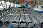 API St52 DIN1629 St52 DIN2448 Hot Rolled Steel Gas Cylinder Tube For Construction