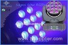 Professional 12 x 10w 4in1 RGBW LED Beam Moving Head Light for wedding / disco / Dj