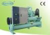 -15C ~ -5C Low Temperature Water Screw Chiller for Cold Room