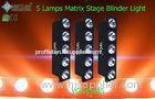 380W 5pcs DMX512 Multi-function Profile Stage Light DJ Matrix Panel DMX LED Blinder Lamp