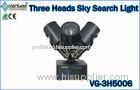 3 Heads IP54 Colors Changeable Beam Outdoor Searchlight for Outdoor Stage Lighting Equipment