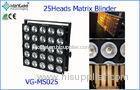 5*5 Heads 1900w Matrix Blinder Profile Stage Light Can Control Every Alone Bulb to Shaping Different