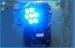 CE and RoSH Nightclub LED Beam Moving Head Light / LED moving head wash lighting