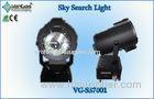 Powerful Moving Head Sky Beam Emergency light / Outdoor Hunting Searchlights
