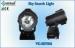 Powerful Moving Head Sky Beam Emergency light / Outdoor Hunting Searchlights