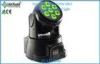 Multi function portable quad-color led mini moving head light Wash Effect DMX control