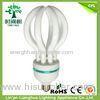 Super Brightness T5 85W Lotus CFL Energy Saver Light Bulbs With Nature White 4000K