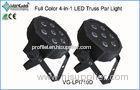 DMX RGB LED Par Lighting Waterproof LED Par Can Lights / LED Stage Lamp