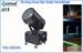 Aluminum Alloy 2kw, 3kw, 4kw, 5kw waterproof Moving Head Sky Beam Outdoor Searchlight