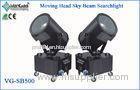 AC110V, 220V, 380V DMX 2000w, 3000w, 4000w,5000w Moving Head Sky Beam Outdoor Searchlight