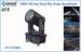 CE RoHs Certification Moving Head Waterproof Sky Beam Spots Outdoor Search Light