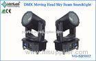 2000-5000w AC110V-220V DMX Moving Head Sky Beam Outdoor Searchlight