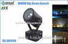 CE RoHs Certification AC110V-220V Aluminum Alloy Waterproof Sky Beam Spots Outdoor Search Light 1000