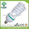 Office T5 60W Nature White Spiral Energy Saving Light Bulbs 220V - 240V