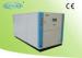 Heavy Duty High COP Water Cooled Water Chiller For Machinery Industry