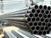 Circular Welded ERW Steel Tube Thickness 0.8mm 35mm DIN 2458 A106 ST37 Q235 X65