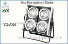 450W Four Eyes Audience Blinder Profile Stage Light for Professional Concert Luminaries