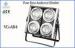 450W Four Eyes Audience Blinder Profile Stage Light for Professional Concert Luminaries