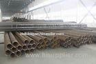 RHS EN 10296-1 Cold Drawn ERW Steel Tube Round / Square Shape For Engineering