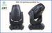 280W 10R Wedding or Party Lighting Moving Head Wash DJ Stage Lighting Equipment