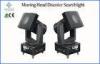 High Brightness DMX-512 Outdoor Searchlight Moving Head Discolor Search Lights IP55