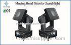 High Brightness DMX-512 Outdoor Searchlight Moving Head Discolor Search Lights IP55