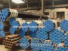 DIN 2391 E235 E255 E355 Hydraulic Seamless Steel Tubing Wall Thickness 30mm