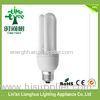 Triband Phosphor 3U 11Watt Compact Fluorescent Light Bulb / Energy Saving Light